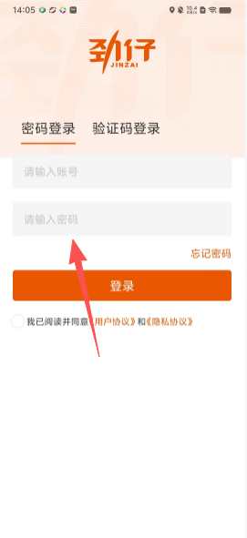 9d2fbfef0ff4850577e042a904369e97.png