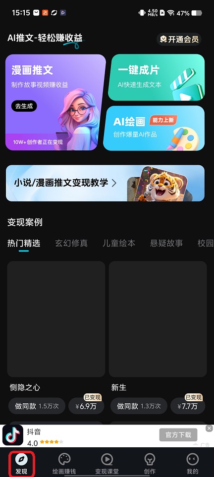 微信图片_20260115151614_13871_2.jpg