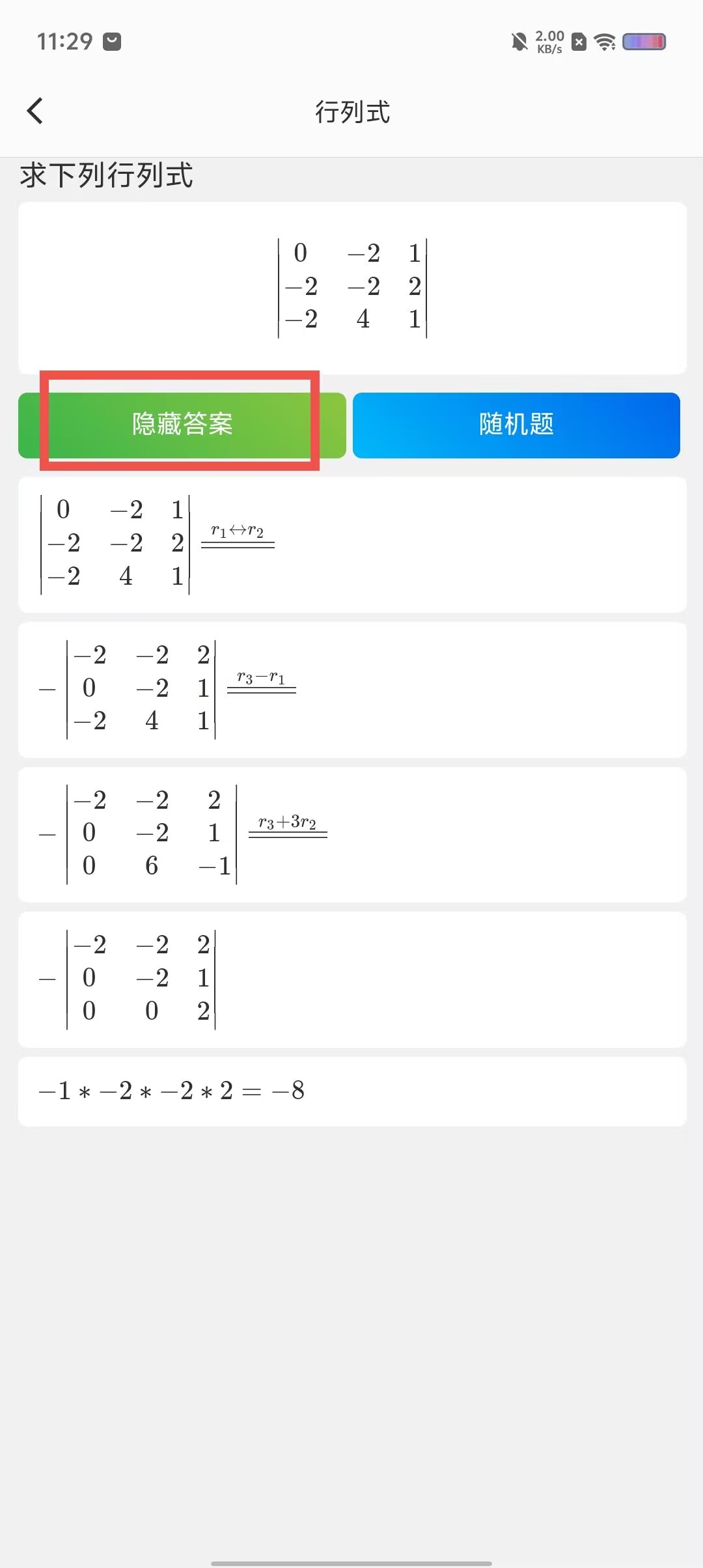 e3498ebdb809a4a78ea6082e5c6eabac.jpg