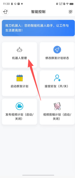 3e41948668ec35338bbcfd1a78946ce0.png