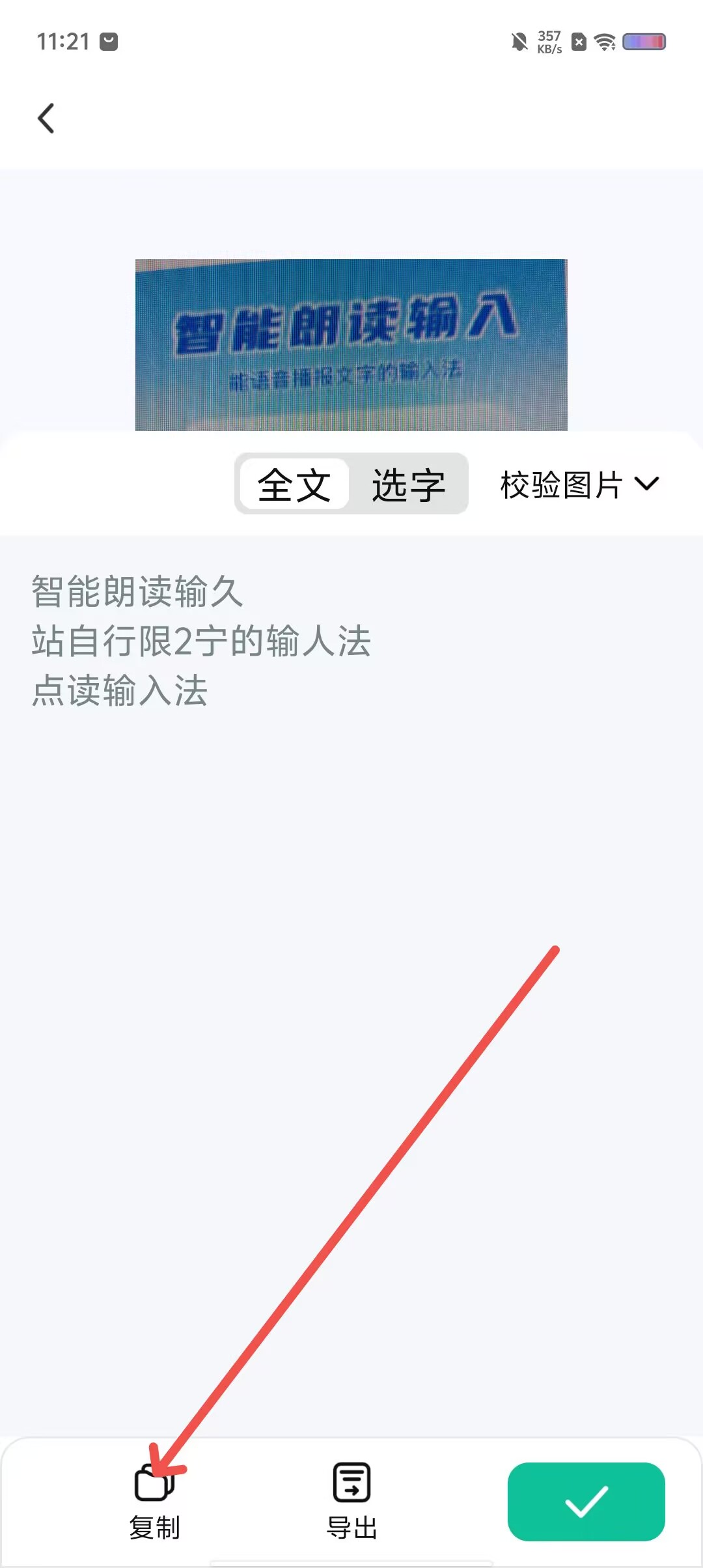 e7f83a67a558aa60a1411527d1fbeccf.jpg