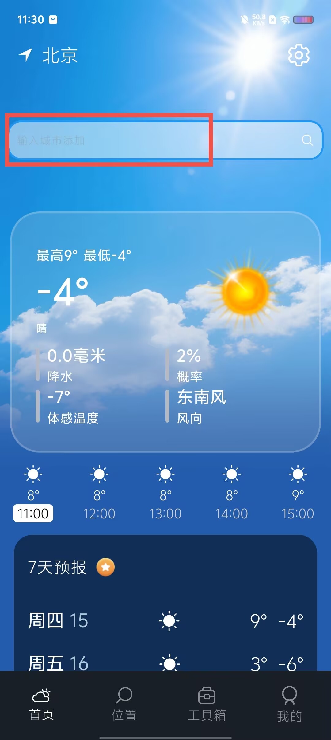 ef6813f2e94e201ad4af65263fe106e8.jpg