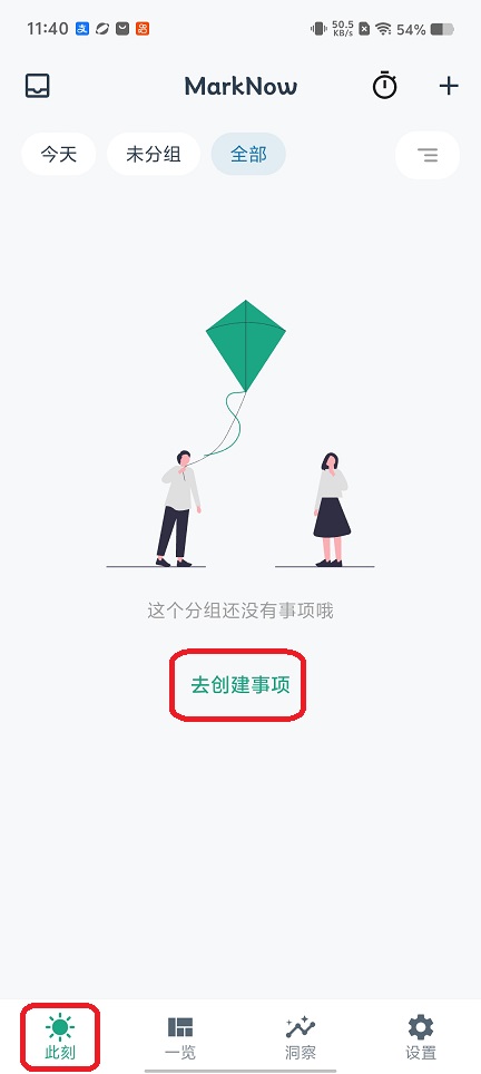 微信图片_20260115114023_13778_2.jpg