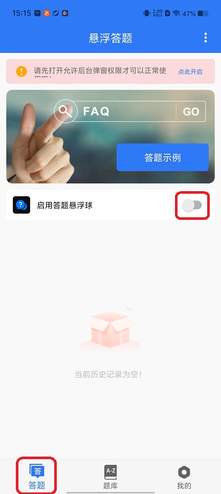 微信图片_20260115151525_13867_2.jpg