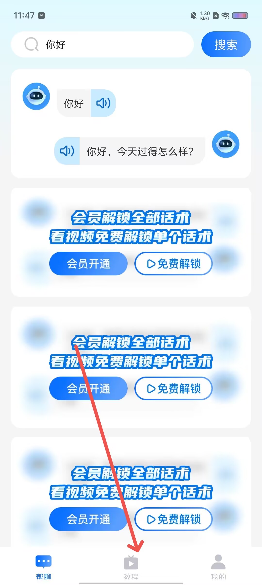 f623e8dd0cb2cc179552ed8195071c10.jpg