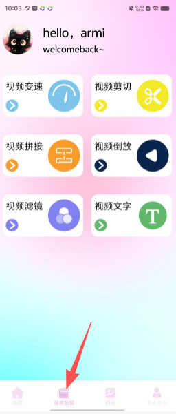 eb38b7d908681f7ce4227122a6cdef36.png