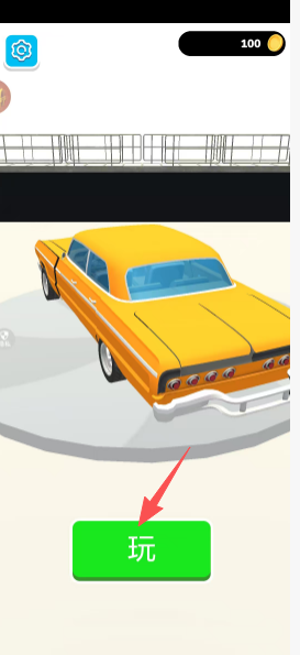96c039634dcd05442e500f8a8e16ff92.png