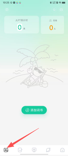 b8ca2938e4274f1e29c1e983797f87a5.png