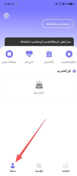 1b0059fd46cec230d9d48068ab0a98da.png