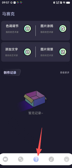 a669c0fb0c439bdf7295c9167bf36e02.png
