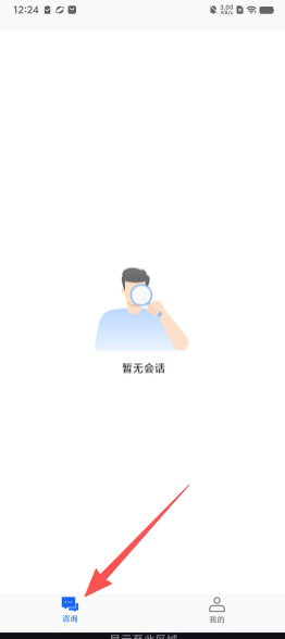 96e29857ecd00c52b6fb69fce2ed071a.png