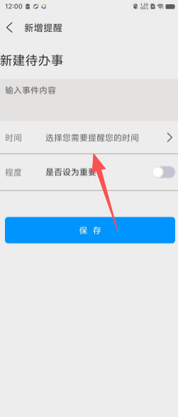 43ab3a025102bdf4297be5d96b78cf03.png