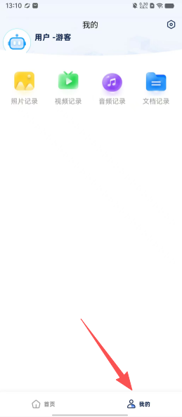 79057d4d550bb9b371603c1cbf19597f.png