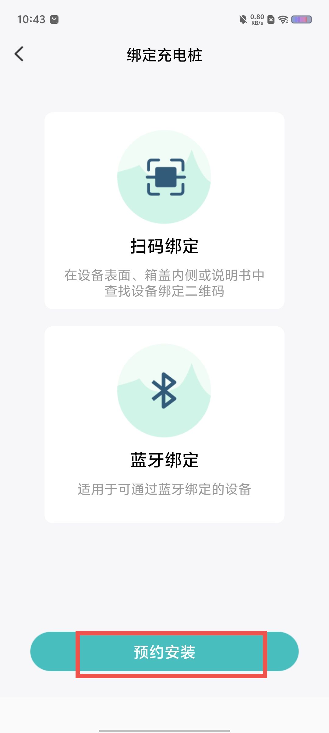476eee7aee7de3d70dbf582ff0459006.jpg