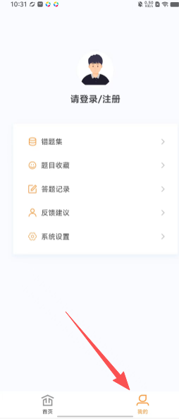 d820c080f0e590e63203a2a608e5fc24.png
