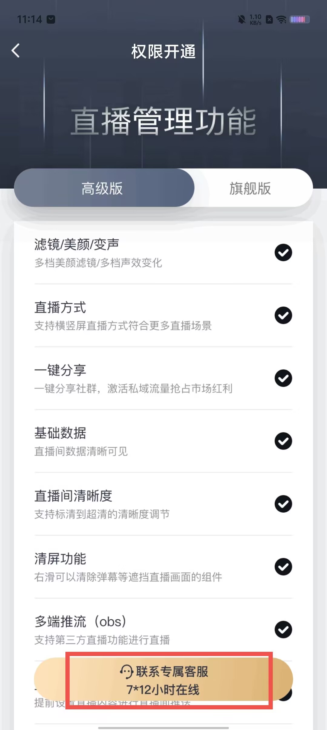 5a147dd48cb4b8e6292e6faac13ed1c5.jpg