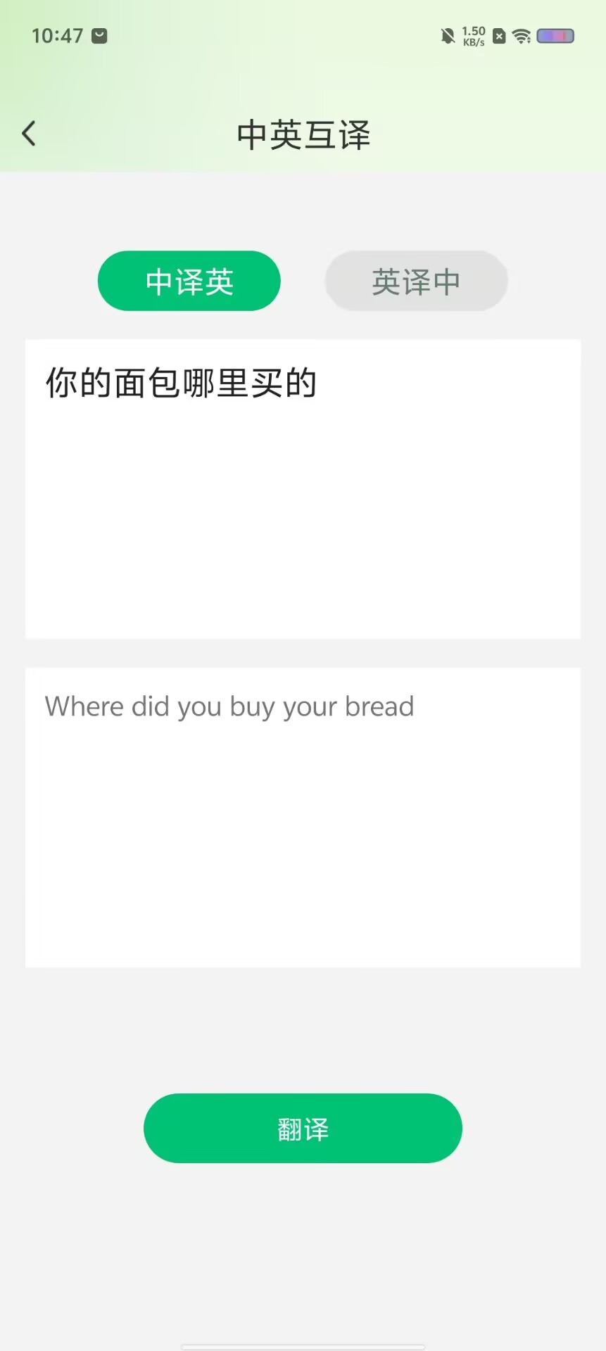 5c1aa51a3858e3308c56f7cd919498d4.jpg