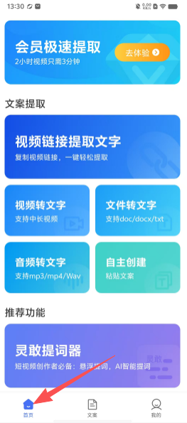 8cb67fa67f5e25d8af4755b3c88f0e15.png