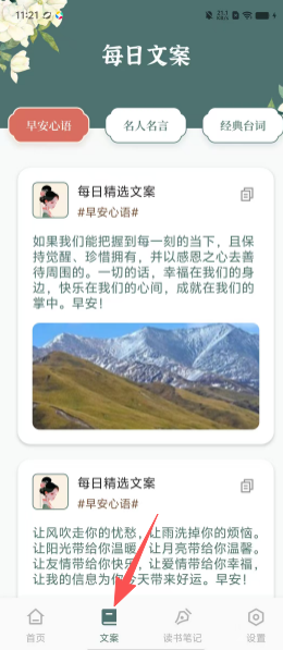 c04a0f83c8d2ceefa36b799b47b8066f.png