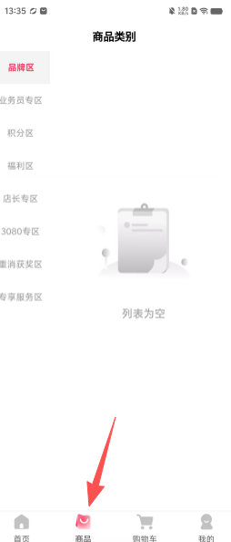 d36c560136c7e180b83eb5175fdf38b0.png
