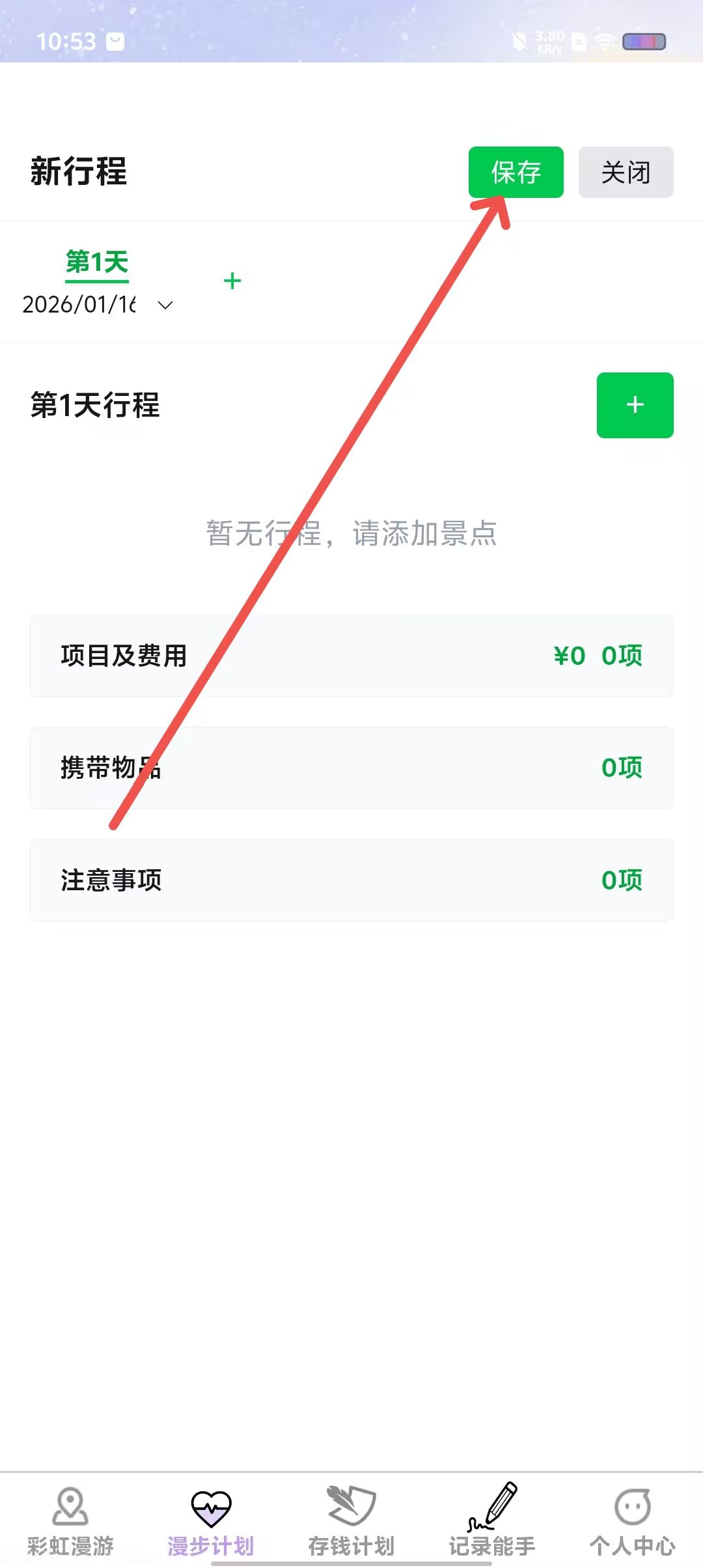 866d30771ff281bdd44540a9d61158a1.jpg