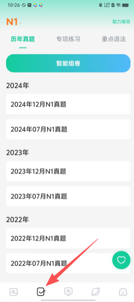 7bc27e2758e73bd0dc56c29862837b2c.png