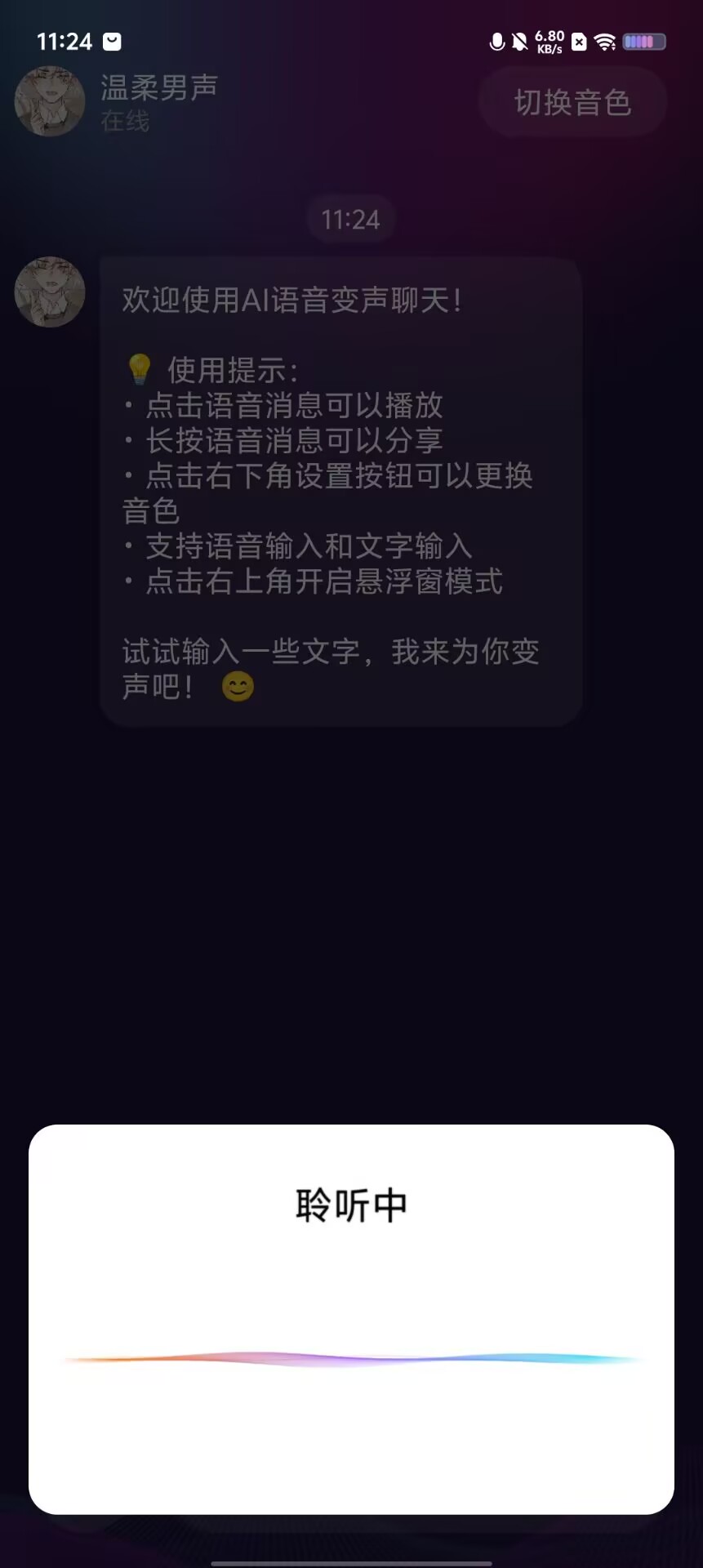 8e89af1e817225aaf3dfd821f7f7fb6a.jpg