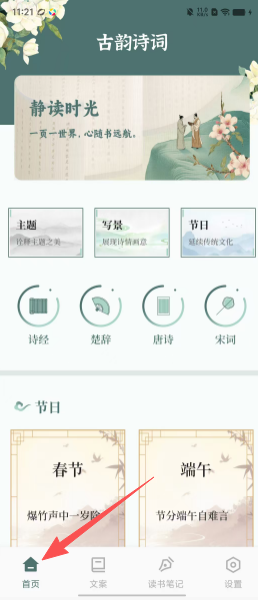 81e5aa9811d25bf0c754208a871a1996.png