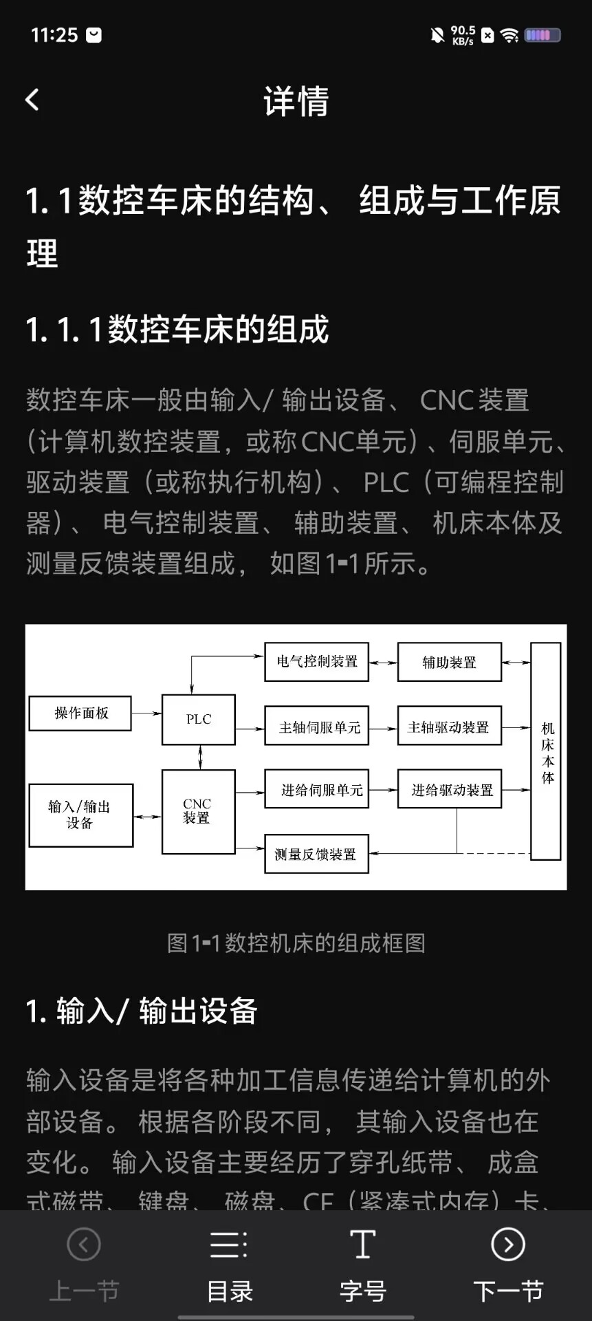 a1b6a7819c206afb8ffb4c0357e73b06.jpg