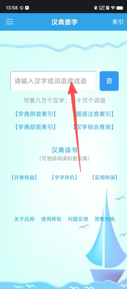 c810b81644945a2490deaf27dfe4f565.png