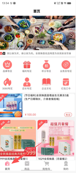 c0b0901b772dc8d155f2dc1dd7228d89.png