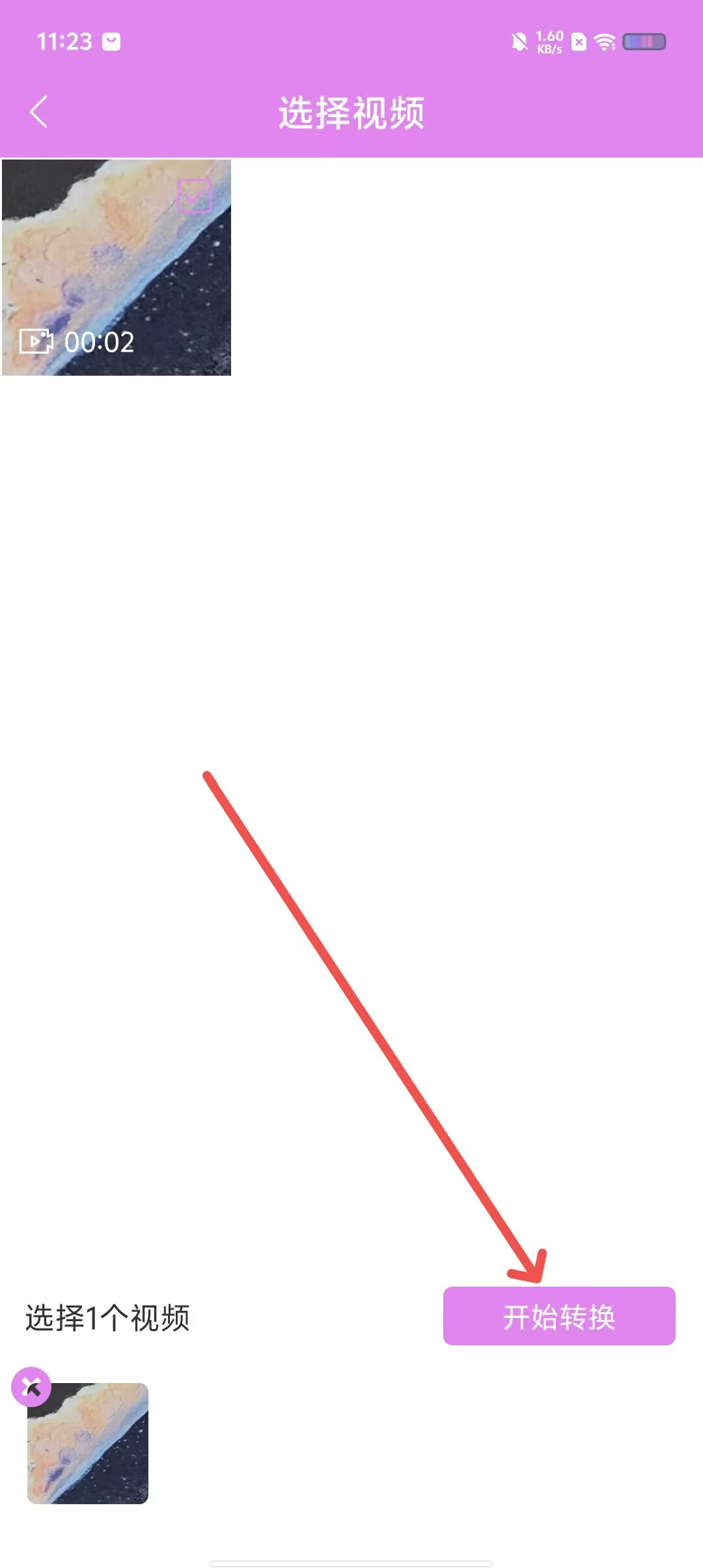 abc60240113c26747b4834f774ed0b56.jpg
