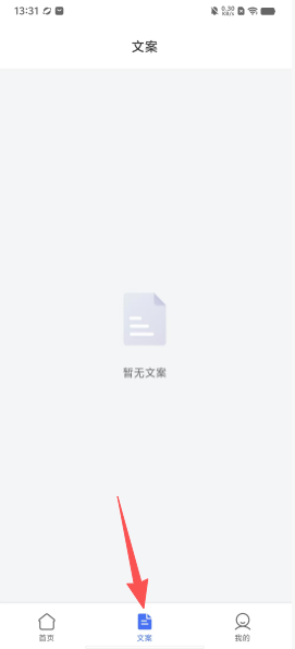 e4fb94f211ff36c99d49d7ec86bb0e3d.png