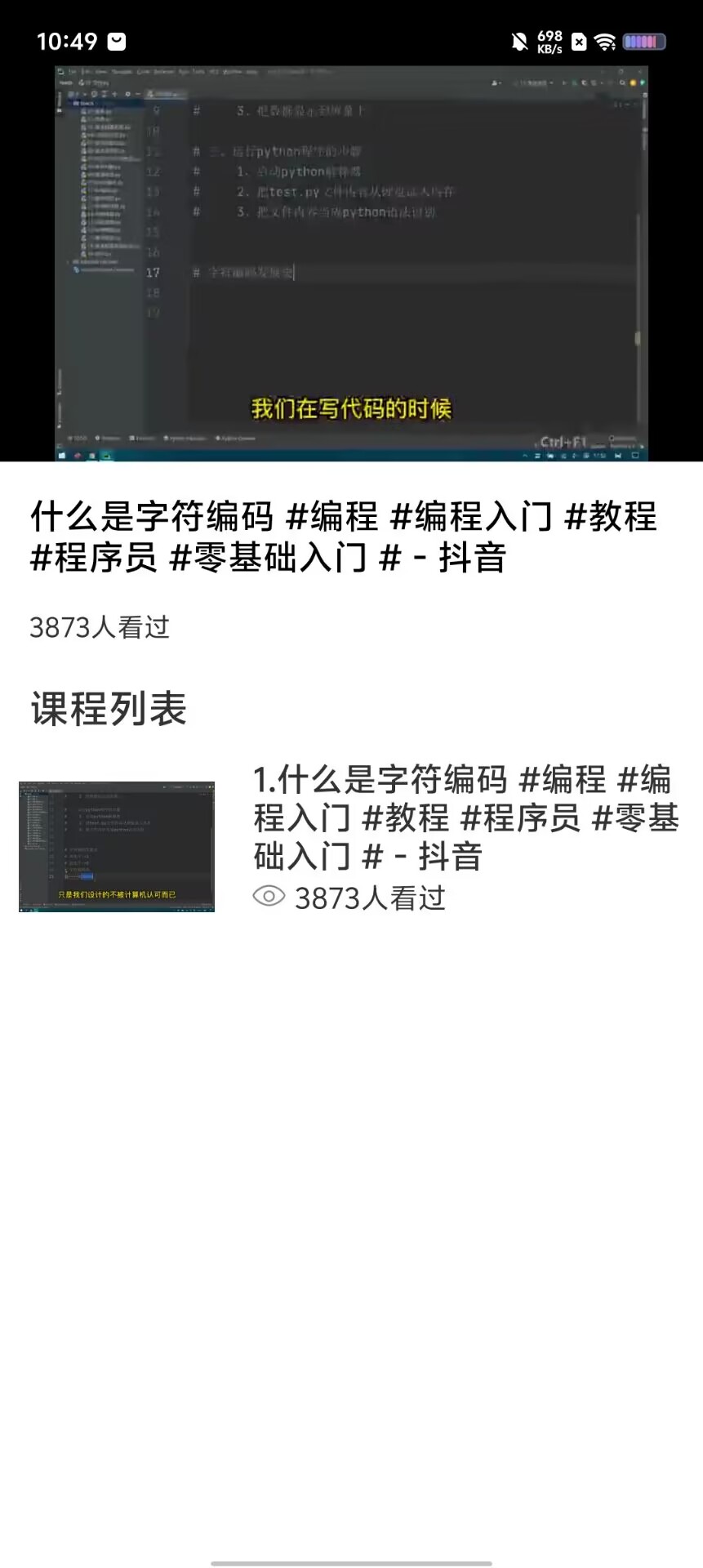 bf70d1bec413e1dea2beeff1d932d0d0.jpg