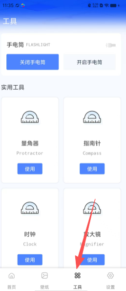 137661596cda4e2c3dd6597cdd78e54a.png