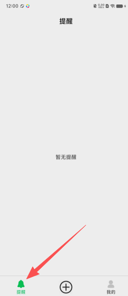 73aa1419a21069d4518f3bd31411c163.png