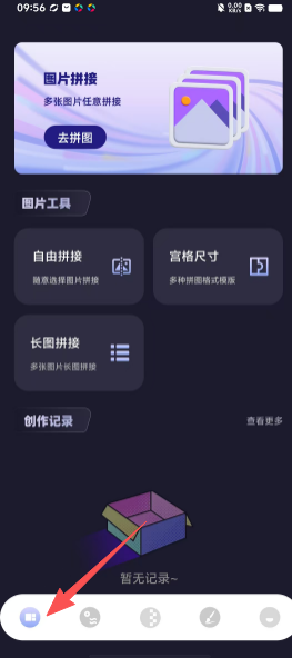 8bd814e2f19b53dede7b3d8830806aba.png