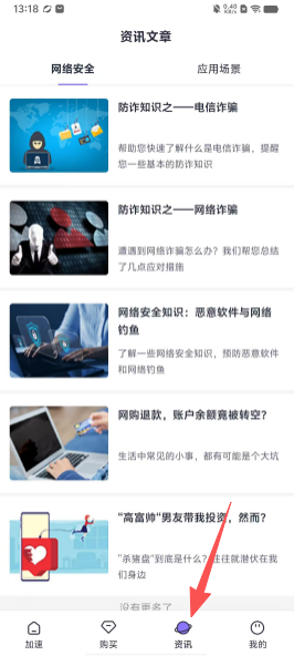 ffd1b9a5103675c41d4f20bcda81b6ab.png