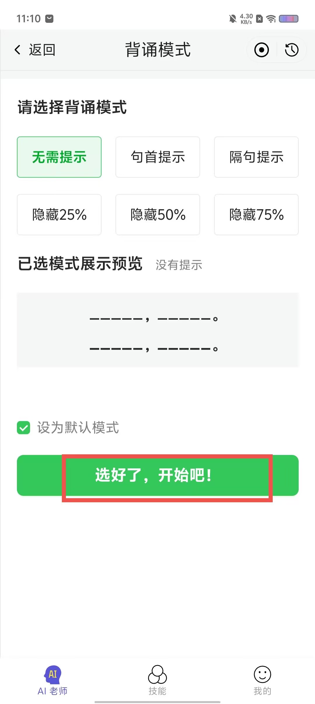 d3cca497df00b160d51da20e0adda6e8.jpg