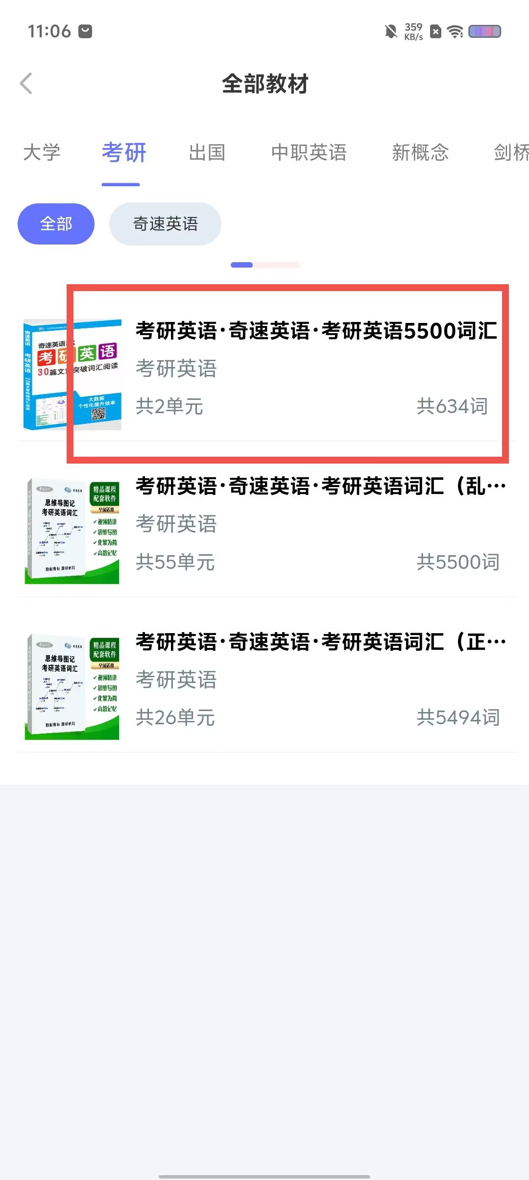 d80d8e2a1389b5151ffd60b652587cc4.jpg
