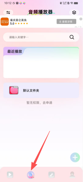 f86fd05fe3ee760392966ff2717194a4.png