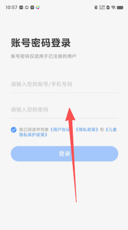 348408164095bf9d913a3881cfdb1346.png