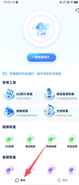 35552160f55b71d1f50bbef8d8d73f98.png