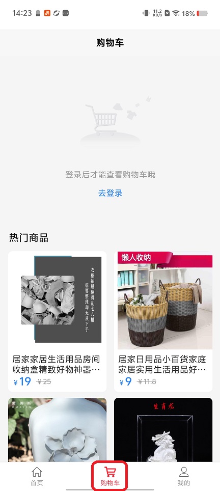 微信图片_20260118142332_14009_2.jpg
