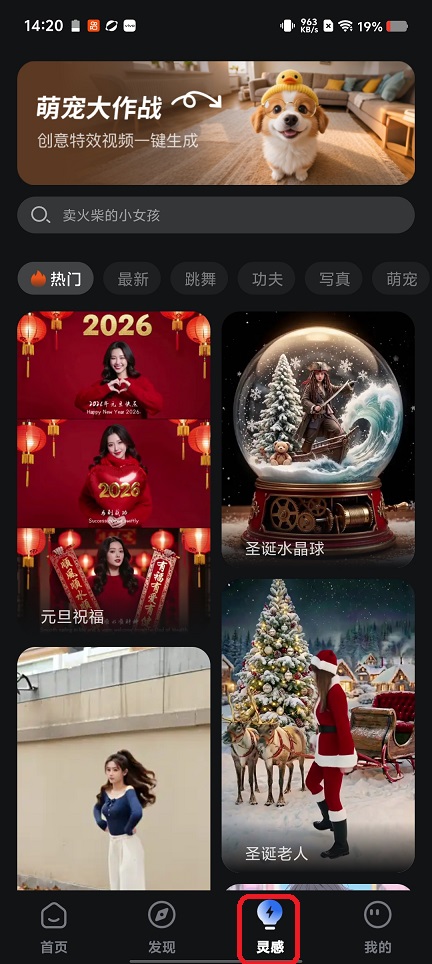 微信图片_20260118142058_13994_2.jpg