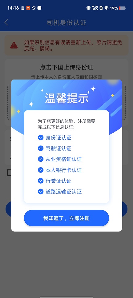微信图片_20260118141659_13972_2.jpg