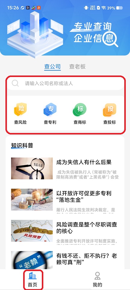 微信图片_20260118152647_14021_2.jpg