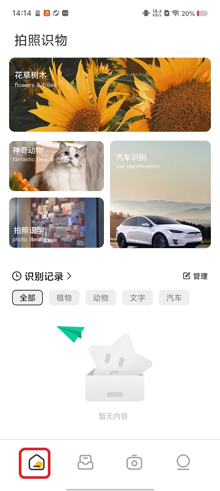 微信图片_20260118141438_13950_2.jpg