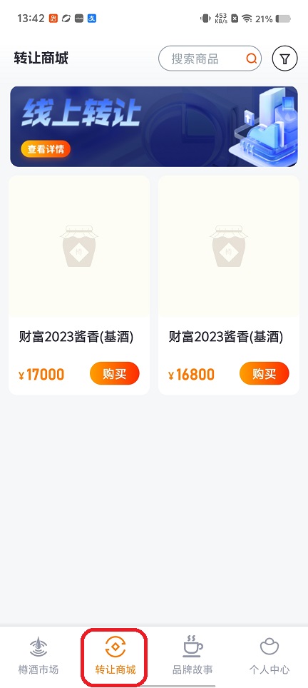 微信图片_20260118134300_13945_2.jpg