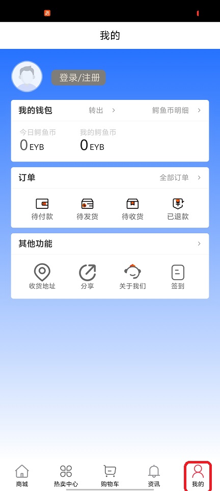 微信图片_20260118142313_14006_2.jpg